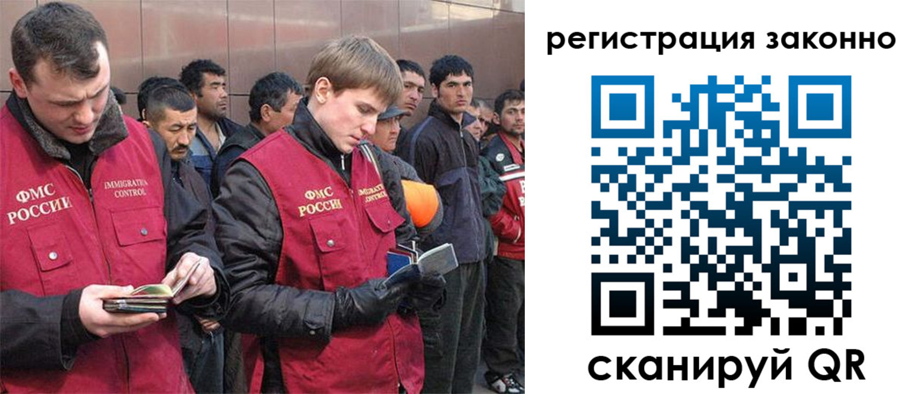 форма 3 в Кушве